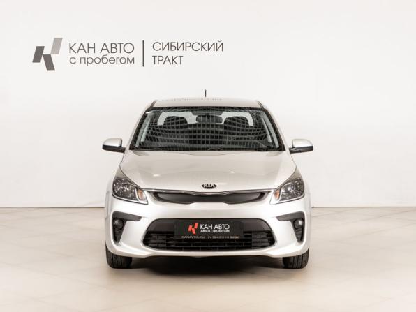 Kia Rio IV с пробегом 2017 года, цена 1 016 700 рублей, 178215 км, седан, Автокод Объявления