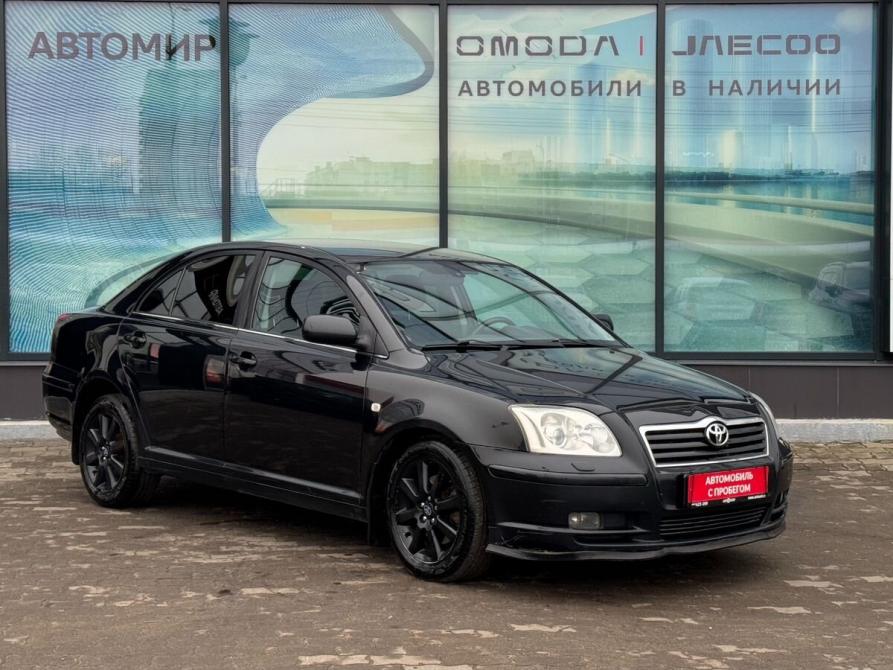 Toyota Avensis II Архангельск  - изображение 3