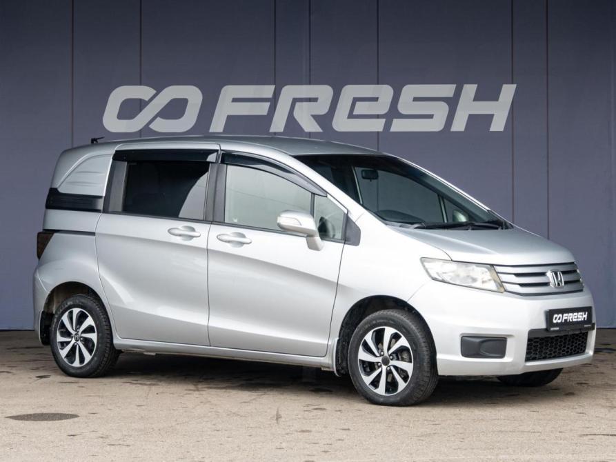 Honda Freed I Рестайлинг Краснодар  - изображение 1