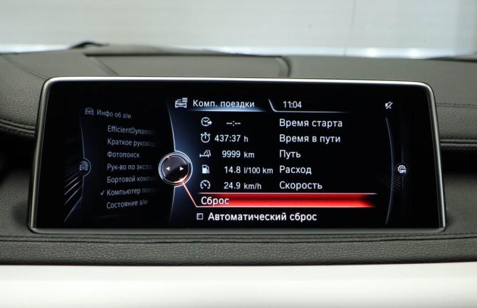 BMW X6 II (F16) с пробегом 2016 года, цена 2 675 000 рублей, 225994 км, внедорожник, Автокод Объявления