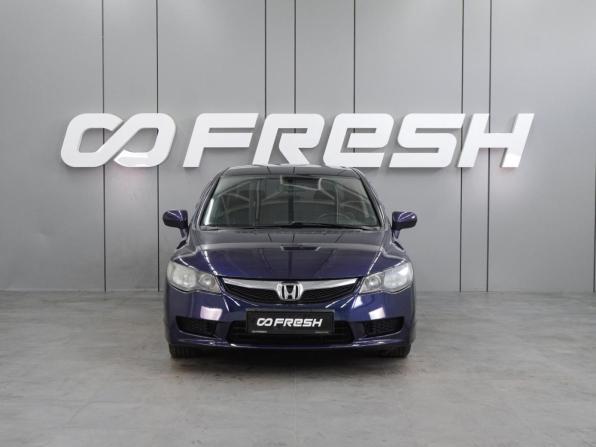 Honda Civic VIII Рестайлинг с пробегом 2010 года, цена 689 000 рублей, 194604 км, седан, Автокод Объявления