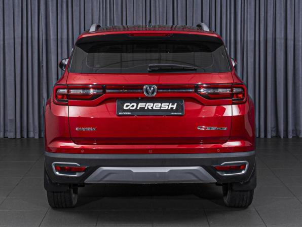 Changan CS35 Plus I с пробегом 2020 года, цена 1 390 000 рублей, 109432 км, внедорожник, Автокод Объявления