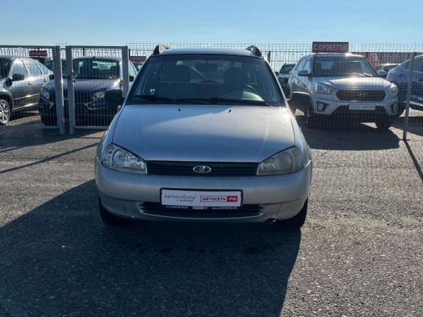 Lada (ВАЗ) Kalina I с пробегом 2010 года, цена 167 000 рублей, 181295 км, универсал, Автокод Объявления