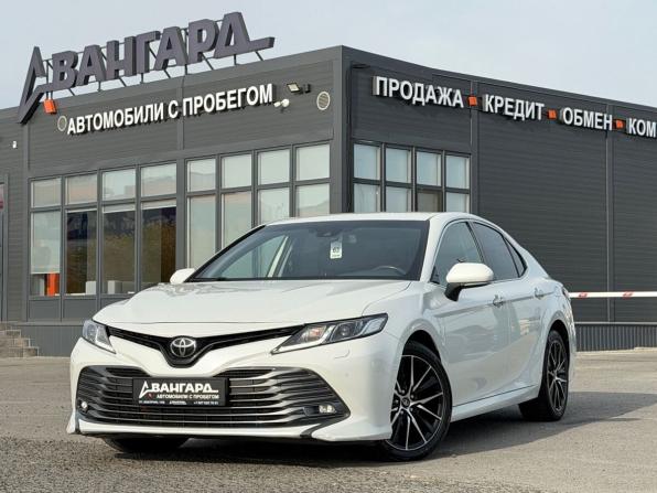 Toyota Camry VIII (XV70) с пробегом 2018 года, цена 2 380 000 рублей, 122792 км, седан, Автокод Объявления