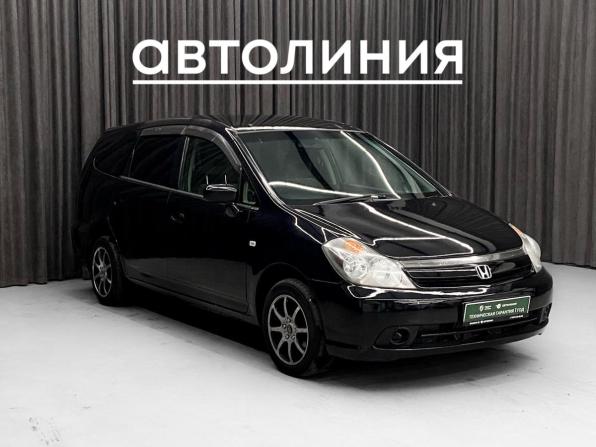 Honda Stream II с пробегом 2007 года, цена 720 000 рублей, 380000 км, минивэн, Автокод Объявления