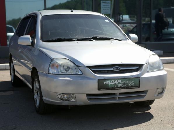 Kia Rio I Рестайлинг с пробегом 2005 года, цена 215 000 рублей, 320000 км, универсал, Автокод Объявления