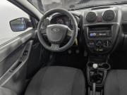 Lada (ВАЗ) Granta I Нижний Новгород  - изображение 33