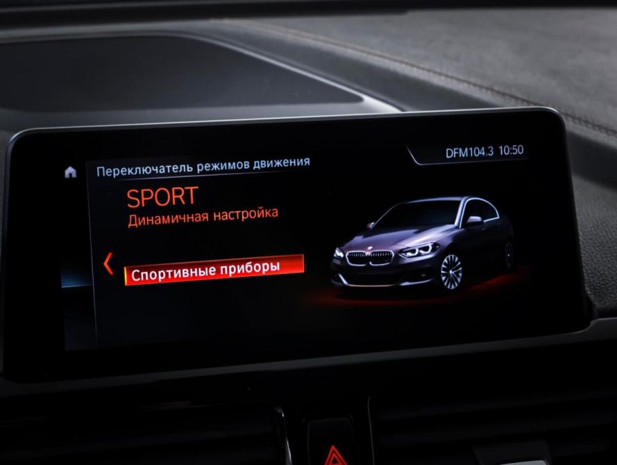 BMW 1 серии III (F52) Рестайлинг Москва  - изображение 19