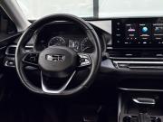 Geely Emgrand II Екатеринбург  - изображение 40