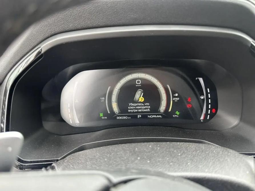 Haval F7x I Нижний Новгород  - изображение 6