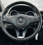 Mercedes-Benz GLS I (X166) Альметьевск  - изображение 51