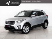 Hyundai Creta I Казань  - изображение 16
