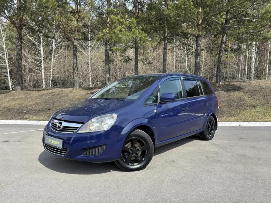 Opel Zafira B Рестайлинг Прокопьевск  - изображение 4