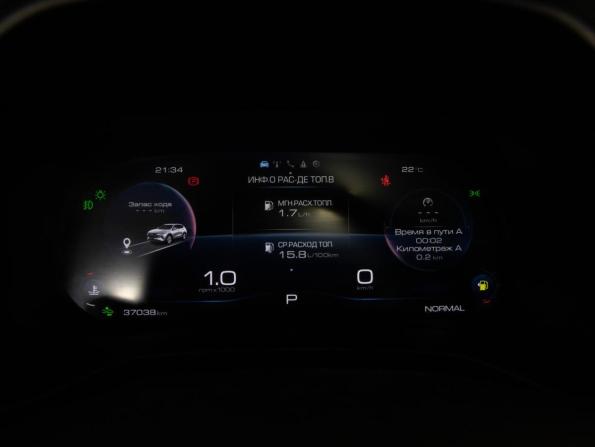 Haval F7 I Рестайлинг с пробегом 2023 года, цена 2 099 000 рублей, 37037 км, внедорожник, Автокод Объявления