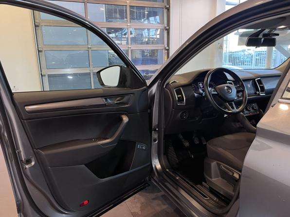Skoda Kodiaq I с пробегом 2018 года, цена 2 510 000 рублей, 96963 км, внедорожник, Автокод Объявления