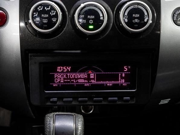Mitsubishi Pajero Sport II Рестайлинг с пробегом 2014 года, цена 1 949 000 рублей, 199276 км, внедорожник, Автокод Объявления