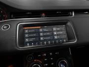 Land Rover Range Rover Evoque II Москва  - изображение 42