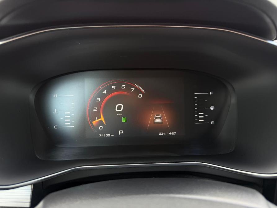 Geely Atlas Pro Набережные Челны  - изображение 18