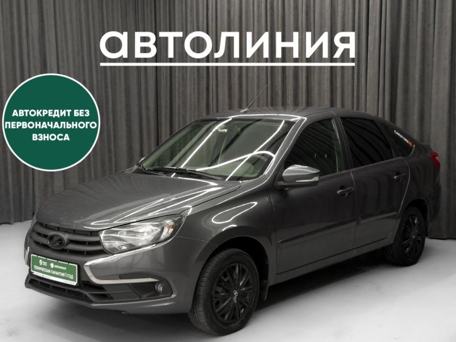 Lada (ВАЗ) Granta I Рестайлинг Красноярск  - изображение 1