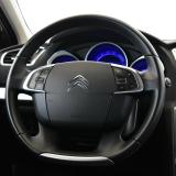 Citroen C4 II Рестайлинг Москва  - изображение 25