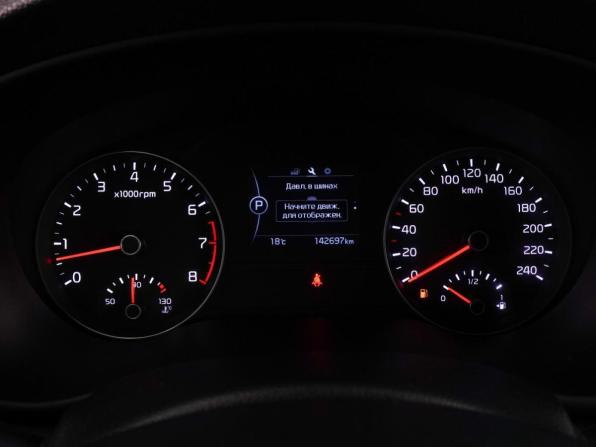 Kia Sportage IV с пробегом 2018 года, цена 1 999 000 рублей, 142697 км, внедорожник, Автокод Объявления