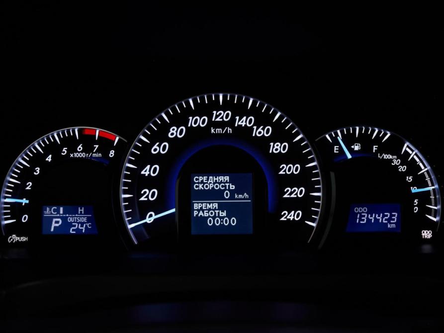 Toyota Camry VII (XV50) Москва  - изображение 13