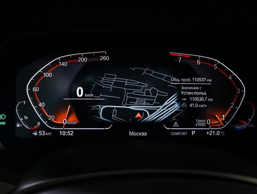 BMW X6 III (G06) Москва  - изображение 16