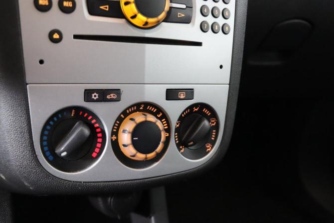 Opel Corsa D Рестайлинг II с пробегом 2012 года, цена 549 990 рублей, 134780 км, хэтчбек, Автокод Объявления