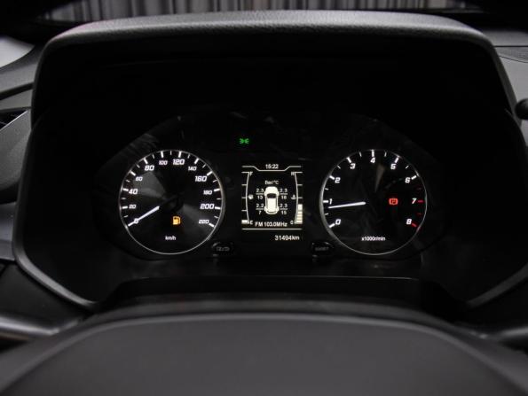 Chery Tiggo 4 Pro I с пробегом 2023 года, цена 1 449 000 рублей, 31000 км, внедорожник, Автокод Объявления