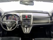 Honda CR-V III Рестайлинг Москва  - изображение 40