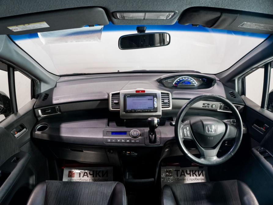Honda Freed I Рестайлинг 2 Чита  - изображение 7