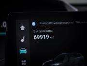 Changan UNI-K Москва  - изображение 44