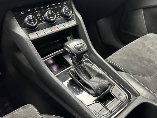 Skoda Kodiaq I с пробегом 2017 года, цена 2 619 000 рублей, 167219 км, внедорожник, Автокод Объявления