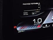 Haval Dargo I Москва  - изображение 38