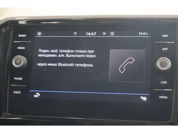 Volkswagen Passat B8 Рестайлинг с пробегом 2021 года, цена 2 756 200 рублей, 138361 км, седан, Автокод Объявления