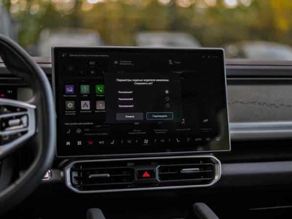JETOUR T2 с пробегом 2024 года, цена 3 111 000 рублей, 22767 км, внедорожник, Автокод Объявления