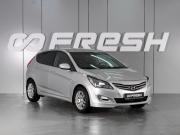 Hyundai Solaris I Рестайлинг Минеральные Воды  - изображение 17