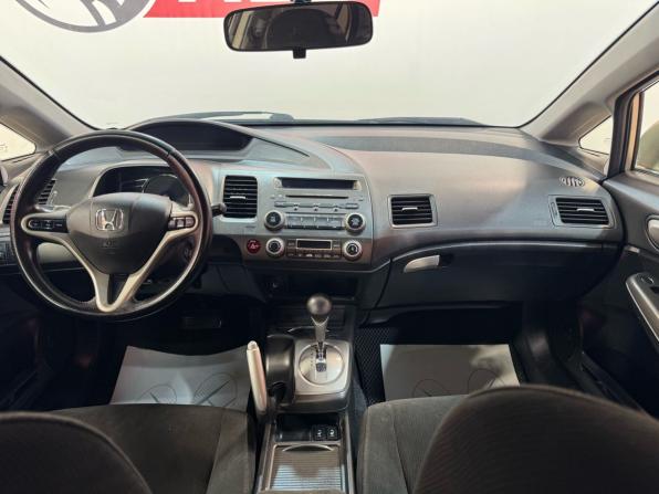 Honda Civic VIII с пробегом 2008 года, цена 699 000 рублей, 241347 км, седан, Автокод Объявления