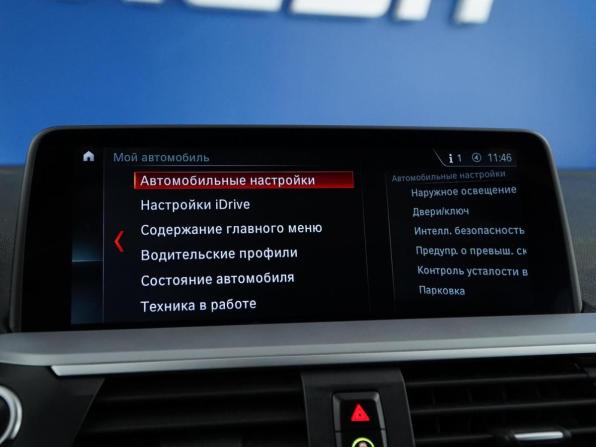 BMW X3 III (G01) с пробегом 2019 года, цена 3 999 457 рублей, 154278 км, внедорожник, Автокод Объявления