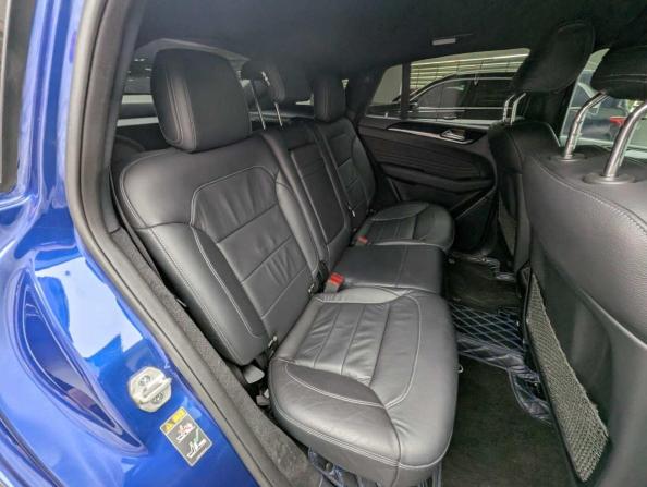 Mercedes-Benz GLE Coupe I (C292) с пробегом 2017 года, цена 5 197 000 рублей, 72877 км, внедорожник, Автокод Объявления