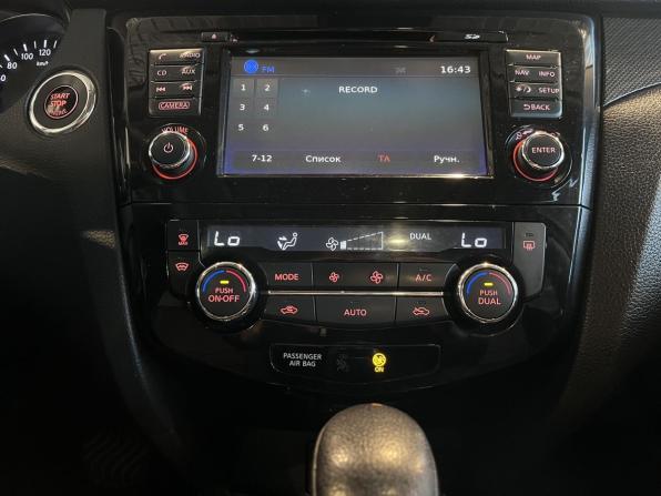 Nissan X-Trail III с пробегом 2018 года, цена 1 680 000 рублей, 170454 км, внедорожник, Автокод Объявления
