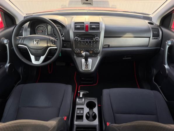 Honda CR-V III с пробегом 2008 года, цена 1 200 000 рублей, 196113 км, внедорожник, Автокод Объявления
