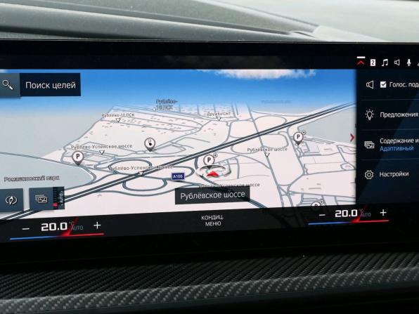 BMW XM с пробегом 2023 года, цена 14 995 000 рублей, 48470 км, внедорожник, Автокод Объявления