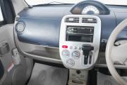 Nissan Otti II (H92) Кемерово  - изображение 36