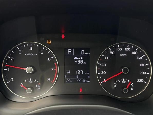 Kia Rio IV Рестайлинг с пробегом 2021 года, цена 1 535 000 рублей, 95172 км, седан, Автокод Объявления