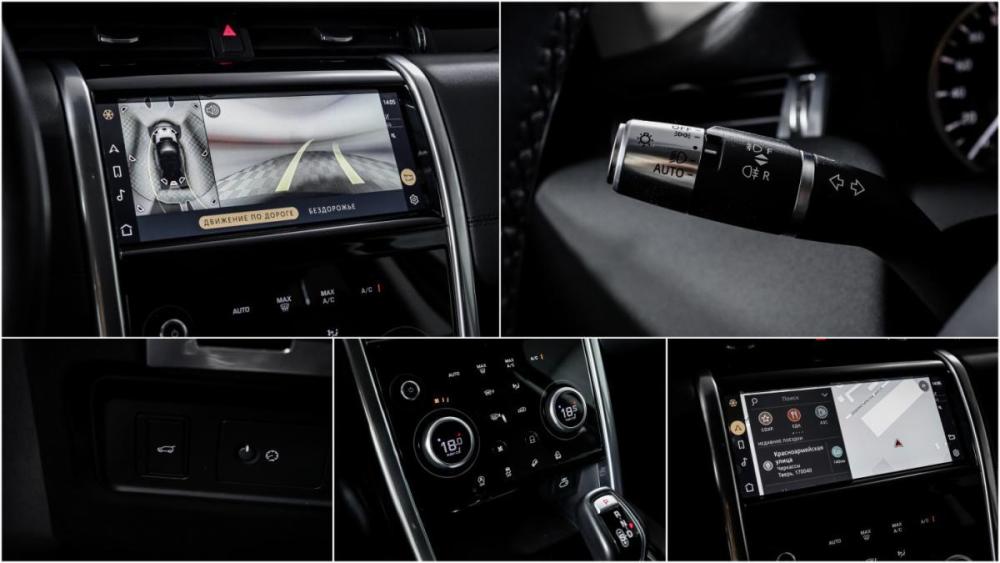 Land Rover Discovery Sport I Рестайлинг Москва  - изображение 17