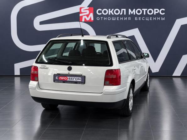 Volkswagen Passat B5 с пробегом 1999 года, цена 399 900 рублей, 283000 км, универсал, Автокод Объявления