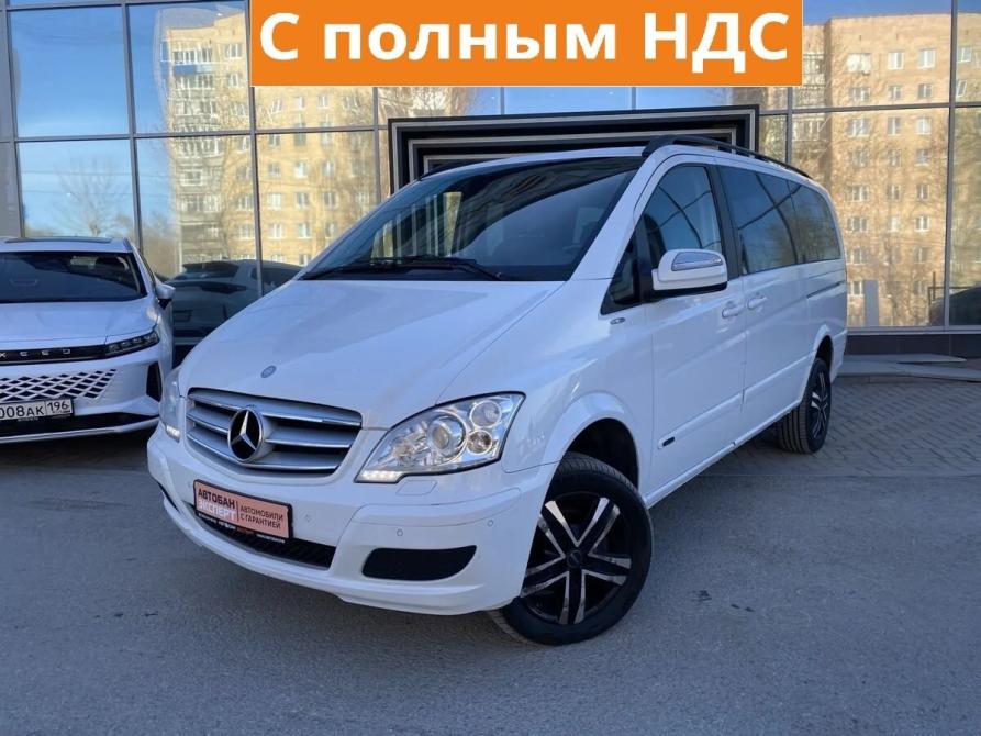 Mercedes-Benz Viano I (W639) Рестайлинг Екатеринбург  - изображение 1