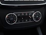 Mercedes-Benz GLE Coupe I (C292) Санкт-Петербург  - изображение 62
