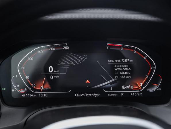 BMW 3 серии VII (G2x) с пробегом 2021 года, цена 4 099 000 рублей, 73659 км, седан, Автокод Объявления